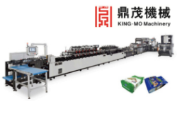 _swedcut - h 7 (263 x 170 px) (2)